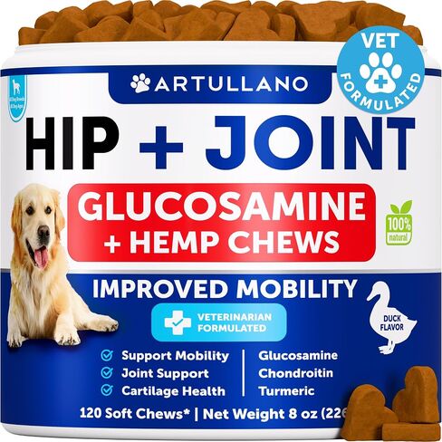 Dog Calming Chews - 120 Treats - Hemp Calming Chews for Dogs for Anxiety in Kuwait