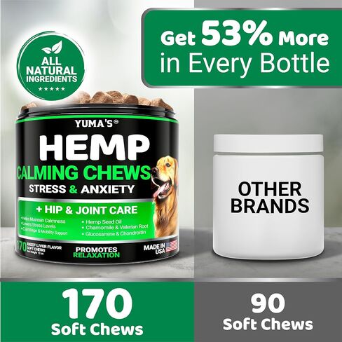 Hemp Calming Chews for Dogs - 170 Treats - Advanced Dog Calming Chews in Kuwait