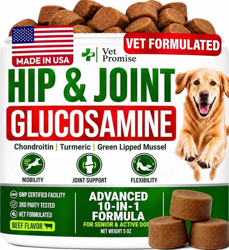 Hemp Hip and Joint Support Supplement for Dogs - Glucosamine for Dogs in Kuwait
