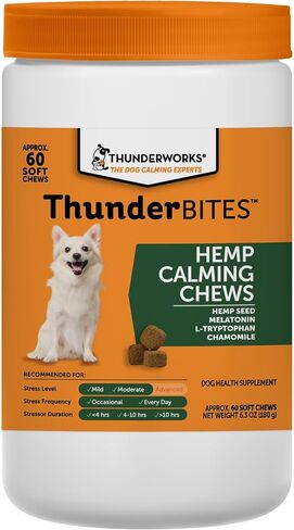 ThunderBites Hemp Calming Chews For Dogs, 60 Count in Kuwait