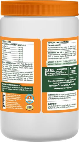 ThunderBites Hemp Calming Chews For Dogs, 60 Count in Kuwait