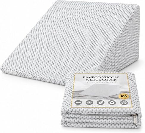 Bamboo Replacement Wedge Pillow Cover (25 x 24 x 12) with Zipper - Sweat-Absorbent, Moisture-Wicking, Odor-Free Wedge Pillow Case – Gray in Saudi Arabia