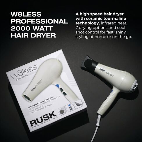 مجفف RUSK Engineering W8less Professional بقدرة 2000 وات in Kuwait