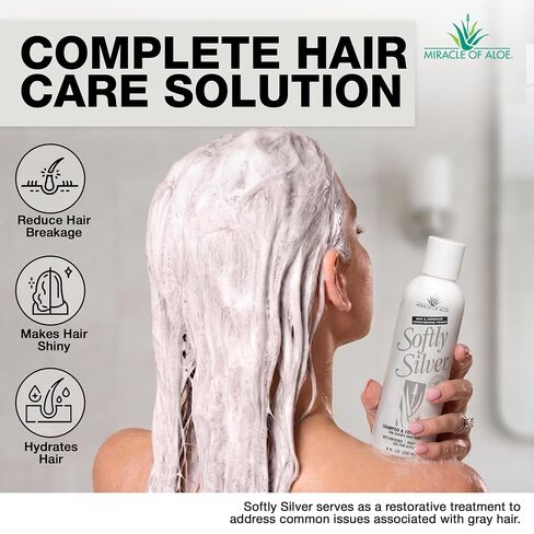 Softly Silver Gray Hair Shampoo/Conditioner, 8 oz bottle in Kuwait
