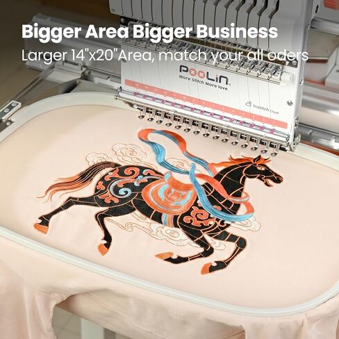 Poolin EOX 15-Needle 20" x 14" Large Embroidery Area in Saudi Arabia