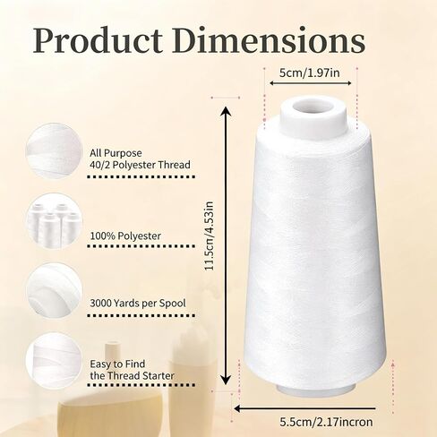 2 Pack 3000 Yards White Serger Thread Cones, Each Spool,Sewing Thread in Saudi Arabia