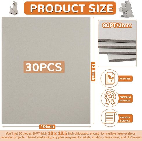 LOTMER 30 Pack 10 x 12.5 Inch 80PT Chipboard Sheets in Saudi Arabia