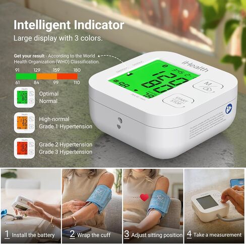 جهاز مراقبة ضغط الدم الذكي من أعلى الذراع من iHealth Track مع سوار واسع النطاق يناسب الأذرع القياسية للبالغين، متوافق مع أجهزة iOS وAndroid in Kuwait