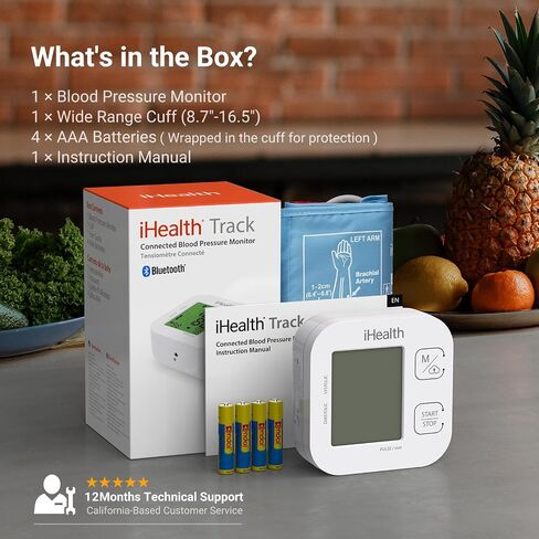 جهاز مراقبة ضغط الدم الذكي من أعلى الذراع من iHealth Track مع سوار واسع النطاق يناسب الأذرع القياسية للبالغين، متوافق مع أجهزة iOS وAndroid in Kuwait