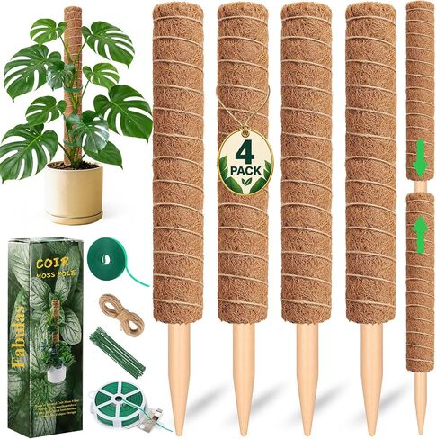47.5 Inch Moss Pole Set of 4 - Coir Totem Poles for Indoor Plants, 16 Inch Moss Sticks, Garden Ties - Support and Train Creepers and Climbing Plants in Saudi Arabia