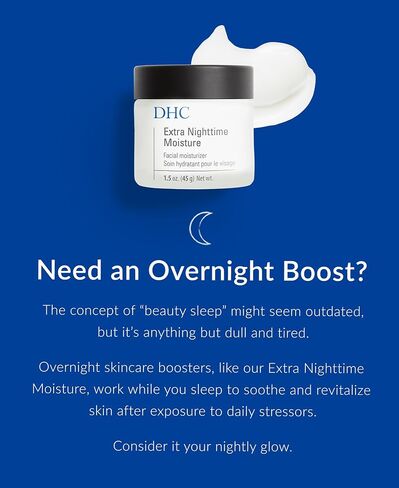 DHC Extra Nighttime Moisture 1.5 oz. Net wt. in Saudi Arabia
