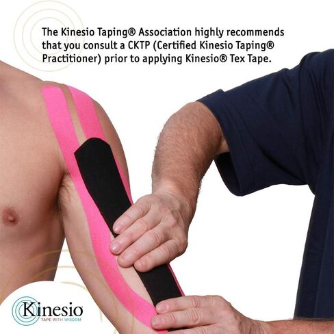 Kinesio Taping - شريط رياضي علاجي مرن Tex Gold FP - بيج - 2 بوصة × 13 قدم - عبوتان in Kuwait