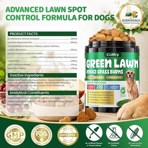 Dog Urine Neutralizer for Lawn, Green Grass Chews for Dogs, 200 Ct, Chicken in Saudi Arabia