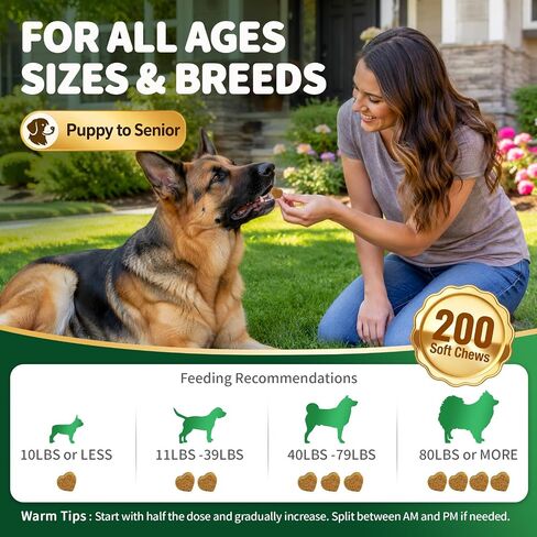 Dog Urine Neutralizer for Lawn, Green Grass Chews for Dogs, 200 Ct, Chicken in Saudi Arabia