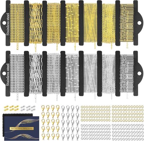HUISUYTON 18K Gold 59FT 12Roll Necklace Chain Kit for Jewelry Making in Saudi Arabia