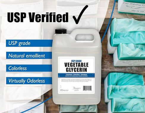 Vegetable Glycerin - 1 Gallon - All Natural, USP Grade - Premium Quality Liquid Glycerin, Excellent Emollient Qualities, Amazing Skin and Hair Benefits, DIY beauty products in Saudi Arabia