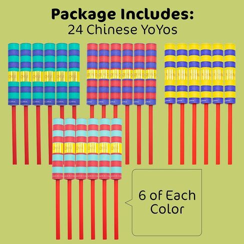 24 Pack Chinese Yo-Yo Toy, 6" Yoyos, Assorted Color Novelty Set | Great Party Favors, Bag Stuffers, Fun, Toy, Gift, Prize | by Srenta in Kuwait