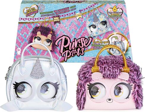 Purse Pets Micros, Denim Deerie Stylish Small Purse with Eye Roll Feature in Kuwait