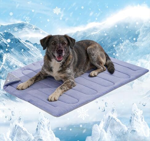 Cooling Mat for Large Dogs, Q-Max>0.46 - Self-Cooling Dog Bed with Arc-Chill Technology,Washable Dog Cooling Mat for Small & Medium Dogs, Indoor Outdoor Kennel Floor Use (36" x 24" - Large-Crate) in Saudi Arabia