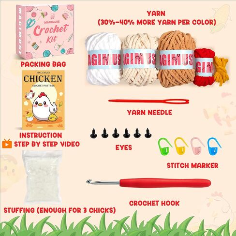 MAGIMUSE Crochet Kit for Beginners, 3 Pcs Chicken Crochet Craft Kit in Kuwait