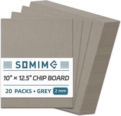 Somime 20 Pack 8.5x11 Brown Chipboard Sheets Craft Cardboard in Kuwait