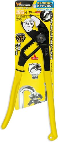 Tsunoda WP-250SC-S, Non-Marring Soft Jaw Water Pump Pliers, Replaceable Jaw Pads, Built-In Spring, 10-Inch in Saudi Arabia