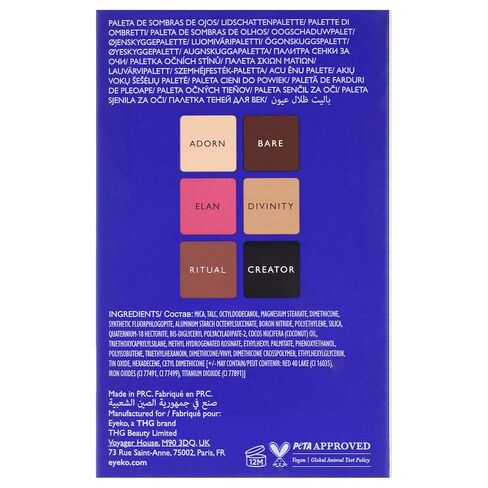 Eyeko Limitless Eyeshadow Palette in Saudi Arabia