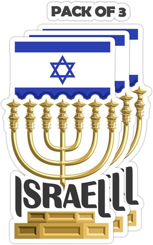 Israel Souvenir Stickers 3-Pack - Handmade Travel Collectible Decals - Flag & Landmark Design (3" Wide (Medium)) in Saudi Arabia