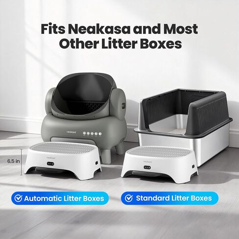 Neakasa Airstep, 2-in-1 Litter Box Air Purifier & Cat Step, 3-Mode Odor, Dust & Pet Hair Control, Air Filter Compatible with M1 Plus / M1 Lite and Most Automatic & Basic Litter Boxes in Saudi Arabia