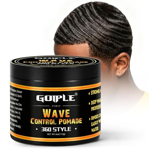 Natural Wave Pomade for Men Strong Hold, Easy Wash 360 Wave Training Hair Cream, Waves Grease for Men Promotes Layered Waves, Moisture, Control and Silky Shine 4oz in Saudi Arabia