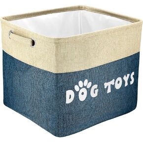 PET ARTIST Dog Toy Basket, Large Collapsible, Brown, M: 15"x11"x9" in Saudi Arabia