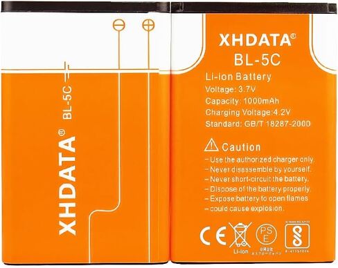 BL-5C Battery 3.7V 1500mAh Rechargeable Battery Large Capacity for Radio for Home with Current Protection (2 Pieces) in Kuwait