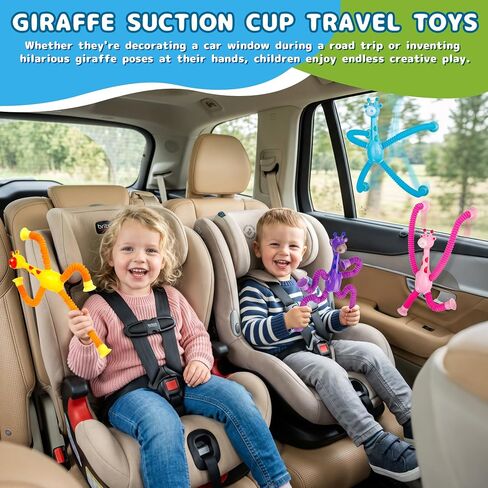 UrChoice 4 Pack Giraffe Pop Tubes Suction Cup Toys, Stretchy Bendable Fidget Travel Toys, Party Favors Fine Motor Skills & Stress Relief Gifts for Kids Ages 3+ in Kuwait