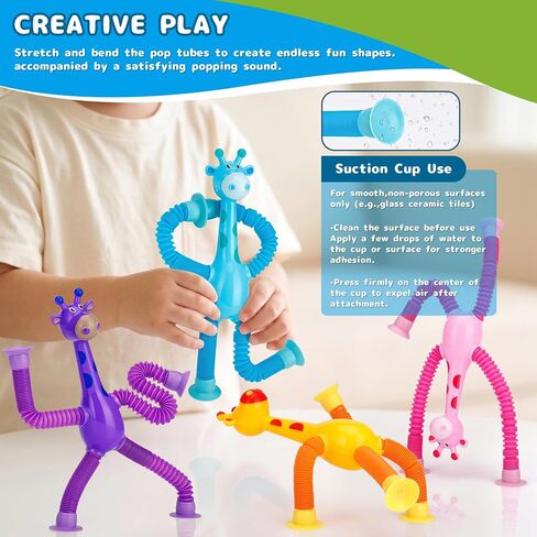 UrChoice 4 Pack Giraffe Pop Tubes Suction Cup Toys, Stretchy Bendable Fidget Travel Toys, Party Favors Fine Motor Skills & Stress Relief Gifts for Kids Ages 3+ in Kuwait