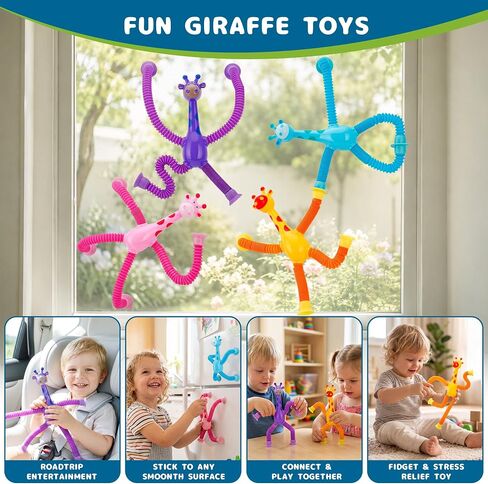 UrChoice 4 Pack Giraffe Pop Tubes Suction Cup Toys, Stretchy Bendable Fidget Travel Toys, Party Favors Fine Motor Skills & Stress Relief Gifts for Kids Ages 3+ in Kuwait