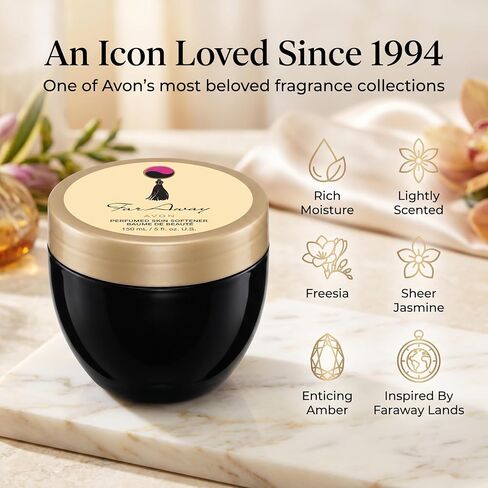 افون منعم معطر للبشرة - فار اواي 5 اونصة in Kuwait