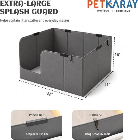 PETKARAY Extra Large Waterproof Cat Litter Box Enclosure Splash Guard in Saudi Arabia