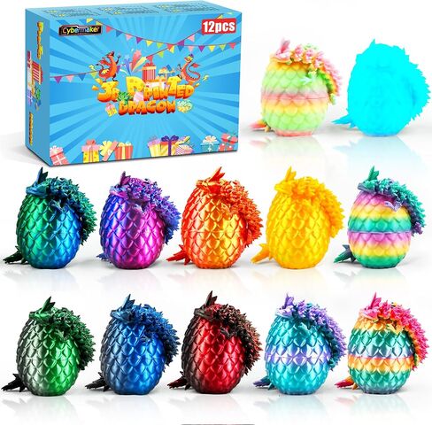 12pcs 3D Printed Dragon Eggs, Articulated Fantasy Fidget Toys in Saudi Arabia