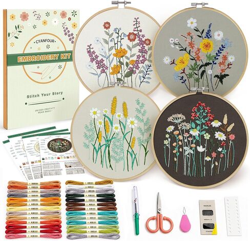 CYANFOUR 4 Pack Beginner Embroidery Kit for Adults with Video & Instruction in Kuwait