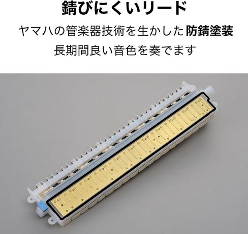 Yamaha, 37-Key Melodica (P37D) in Kuwait