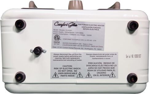 Comfort Glow EUH341 Milkhouse Style Electric Heater 5,200 Btu, White, Length: 7in, Width: 10.25in, Height: 15.5in in Saudi Arabia
