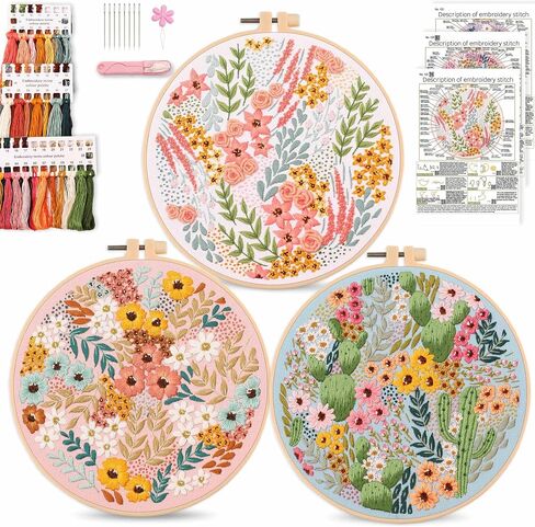 Harimau Beginner Adult Embroidery Kit, All-in-One Starter Pack with 3 Patterns, 3 Hoops, Scissors, Needles, Instruction Manual & Stitching Video Guides in Kuwait