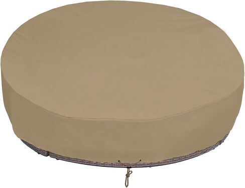 SunPatio Round Patio Daybed Cover 88 Inch, Heavy Duty Waterproof Outdoor Canopy Daybed Sofa Cover with Taped Seam, 88"L x 85"W x 35"/16"H, All Weather Protection, Beige in Saudi Arabia