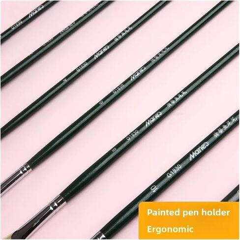 Bristle Fan Pen Fish Tail Fan Brush Watercolor Acrylic Oil Painting Brush Art Painting Supplies 7 Pc in Saudi Arabia