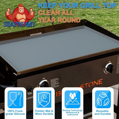 17" Silicone Mat for Blackstone Griddle Top, 100% Silicone Protective Mat Cover for Blackstone, Heavy Duty/Non Stick/Reusable Food-grade Silicone Grill Mat Protect Your Griddle from Dirt & Rust in Kuwait