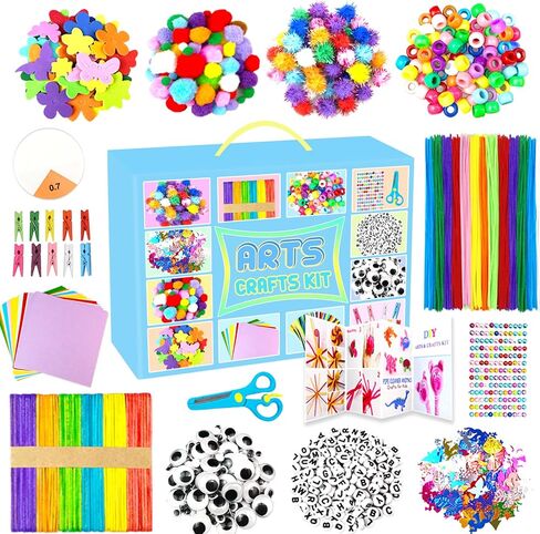 BNUZEIYI 2000 PCS Arts and Crafts Supplies for Kids All-in-1 Craft Kit with Pipe Cleaners Craft Box Set DIY Crafting Supply School Supplies Toys Gifts for Girls Boys Ages 4-6, 6-8, 8-12, Pink in Saudi Arabia