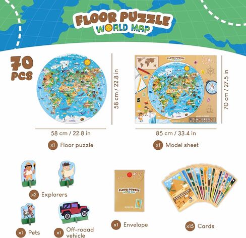 BONNYCO Giant Floor Puzzles for Kids World Map with 70 Large Pieces in Saudi Arabia