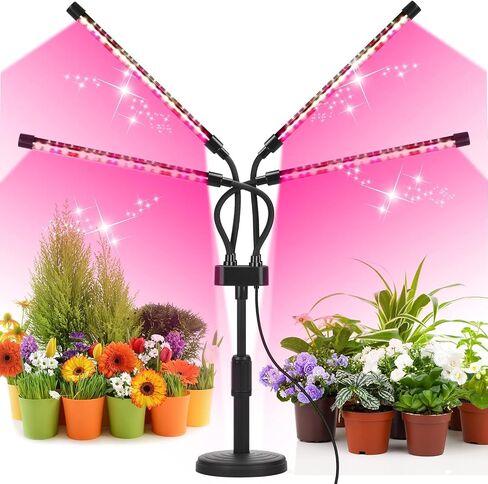 أضواء تنمو للنباتات الداخلية، ضوء نمو LED بأربعة رؤوس مع طيف كامل وطيف أحمر أبيض لمصباح نمو النباتات في الأماكن المغلقة، معقوفة قابلة للتعديل، مناسبة لنمو النباتات (ضوء نبات بأربعة رؤوس) in Kuwait