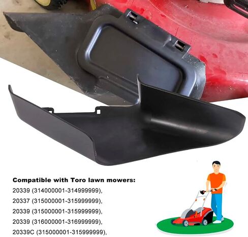 Lawn Mower Parts 115-8447 Side Discharge Chute, Compatible with Toro 22" Recycler Lawn Mower for 20377, 20378, 20330, 20331, 20333, 20330C - Fits Many 22" Recycler Lawn Mower 2009-2015 (1) in Kuwait