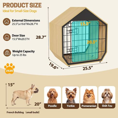 EasyCom 25.5" Dog Crate Furniture, Modern Decorative Kennels Indoor(DC110) in Saudi Arabia